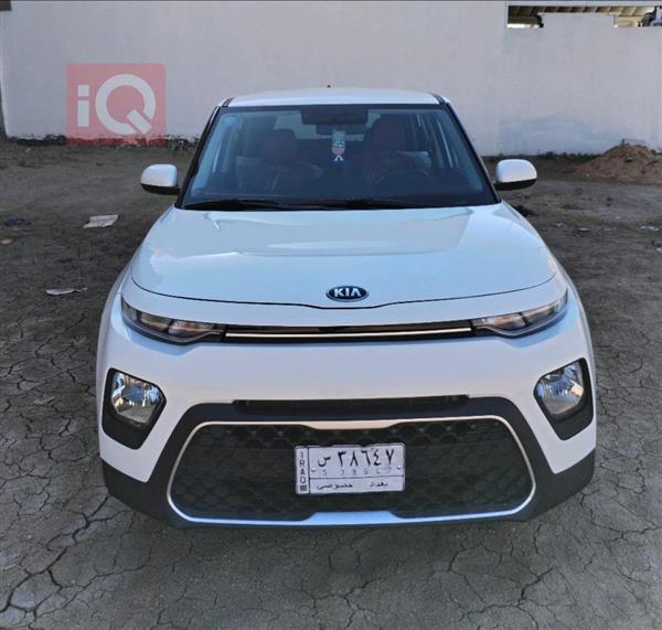 Kia for sale in Iraq